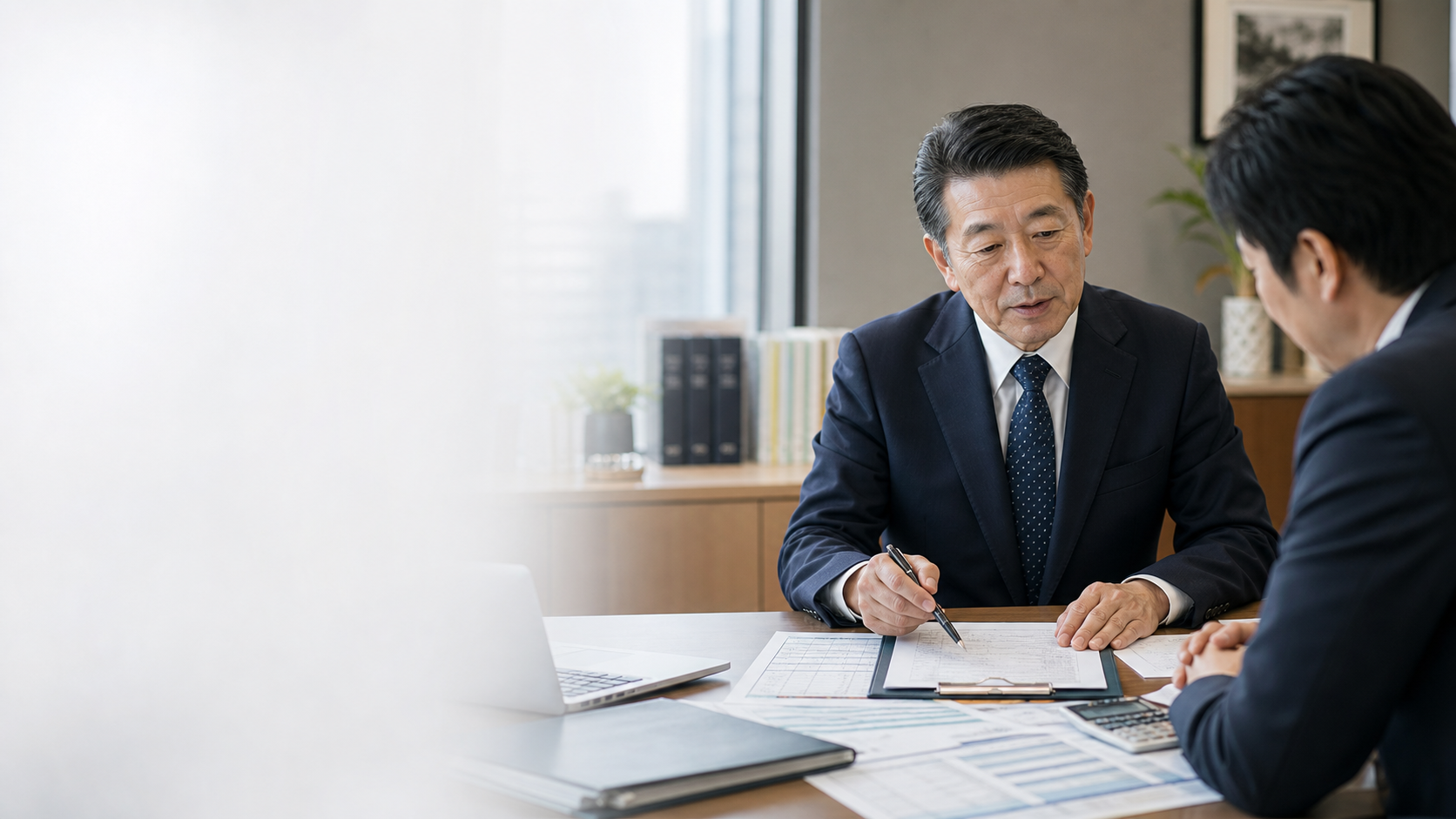社会保険労務士に相談する経営者